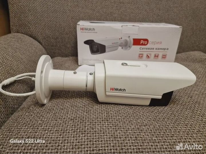 Камера видеонаблюдения ip HiWatch PRO