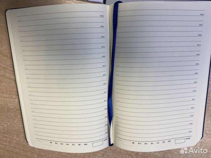 Ежедневник