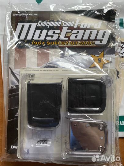 Deagostini ford mustang shelby GT-500 Выпуски