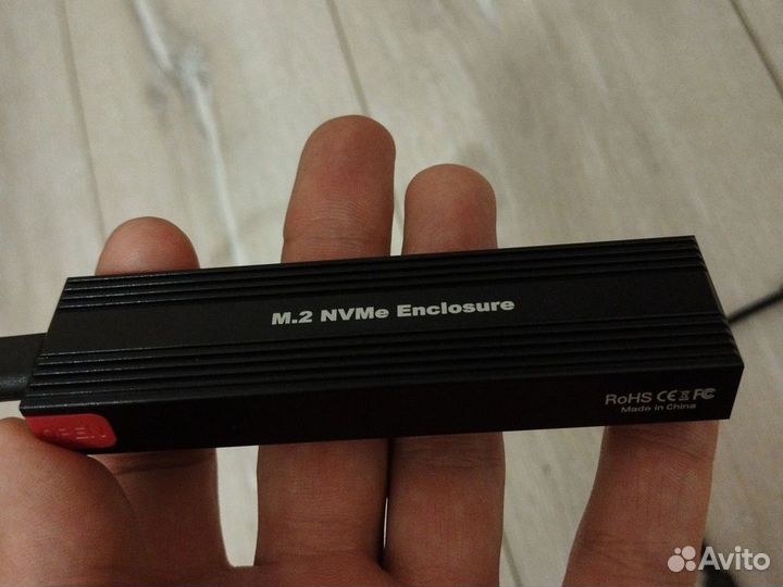 Внешний Ssd m2 nvme