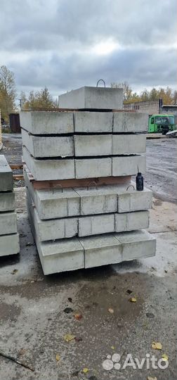 Фундаментные бетонные блоки