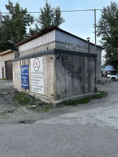 Гараж, 19 м²