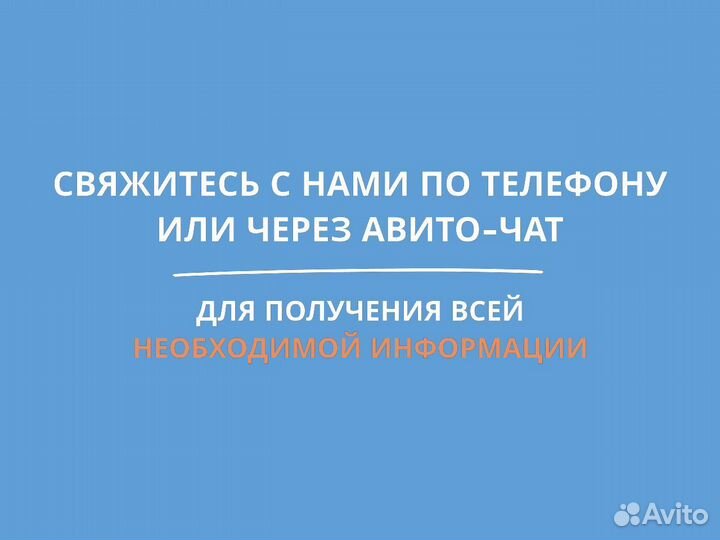 Бочки металлические