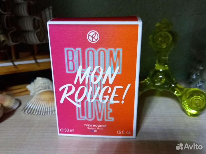 Мужской, женский парфюм, косметика Yves Rocher