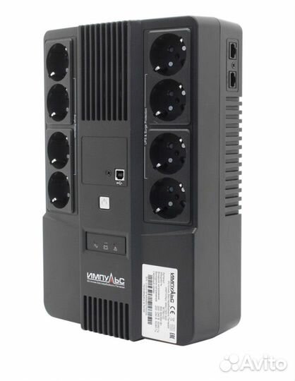 Источник бесперебойного питания импульс мастер