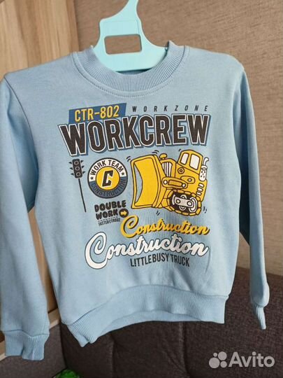 Свитшот для мальчика