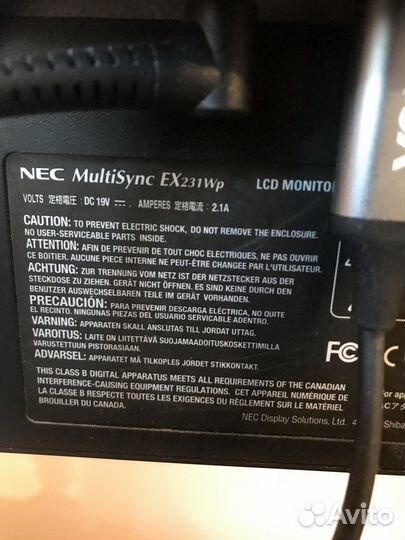 Монитор для компьютера multiSync EX 231wp