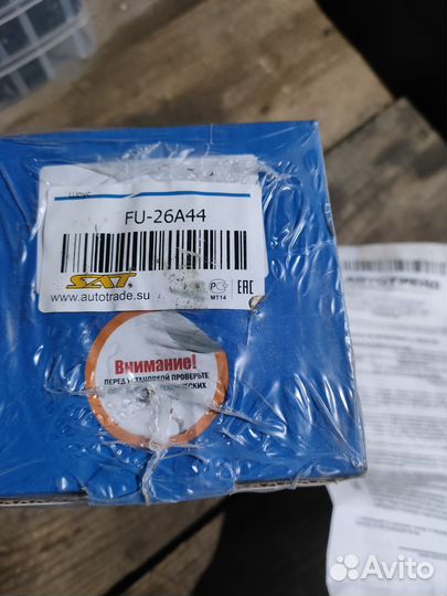 Граната Субару импреза