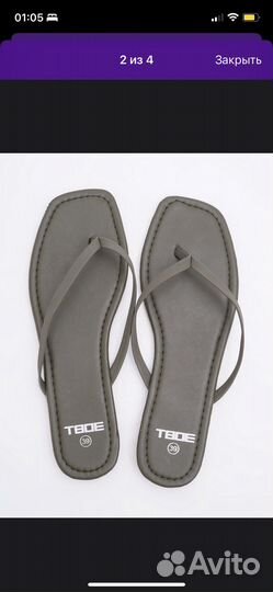 Шлепанцы женские оригинал 38 размер твое Новые