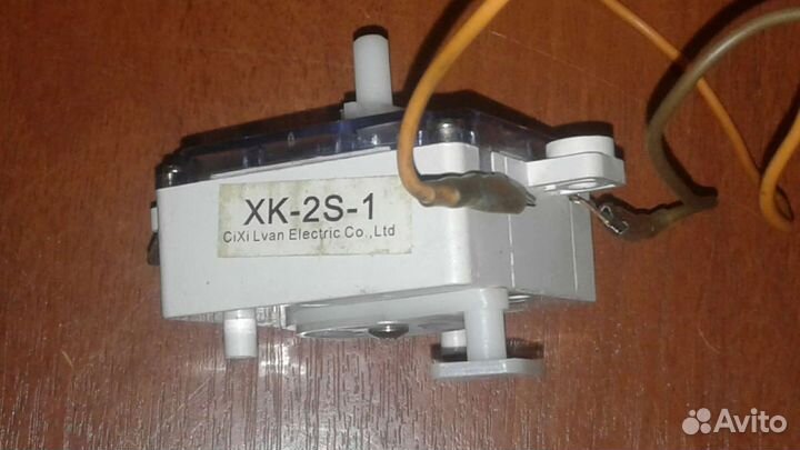 Переключатель режима стирки XK-2S-1