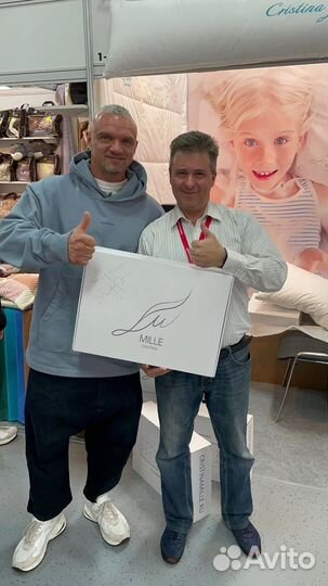 Подушки Cristina Mille