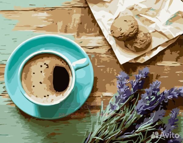 Картина по номерам 40x50 Чашечка кофе и лаванда