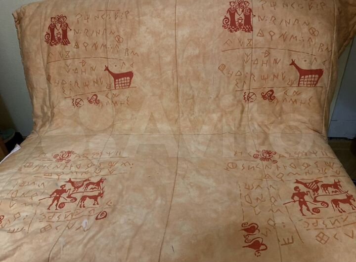 Квартира-студия, 25 м², 2/3 эт.