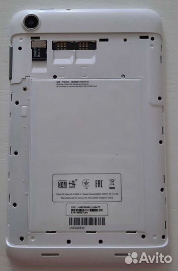 Планшет lenovo A 3000-H