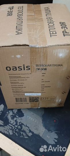 Тепловая пушка oasis TP-30R