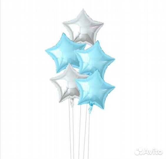 Шары из фольги на 1 годик