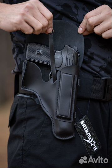 Кобура для пм штатная, чёрная