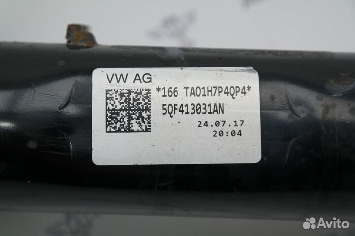 Амортизатор Skoda Kodiaq 2016-2023