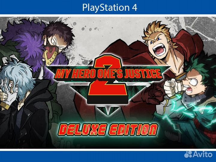 MY hero ONE'S justice 2 PlayStation