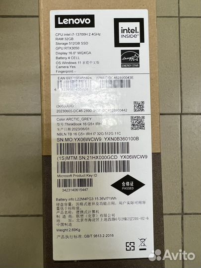 Lenovo Thinkbook 16+G5 2023 i7-13700H 32GB RTX3050