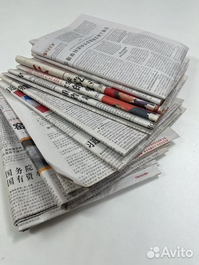 Газеты на китайском