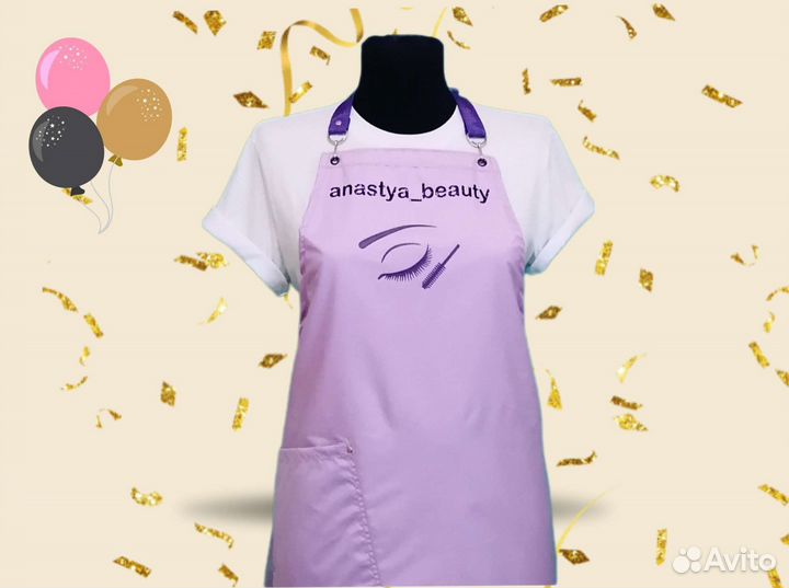 Фартук рабочий с логотипом