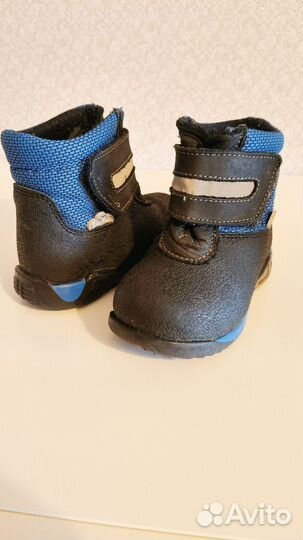 Ботинки демисезонные Скороход 22р