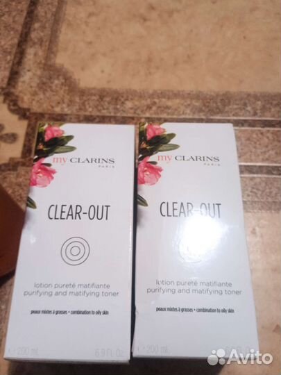 Сыворотка для лица