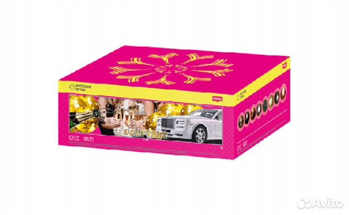 На девичник Фейерверк 120 залпов салют 0.8