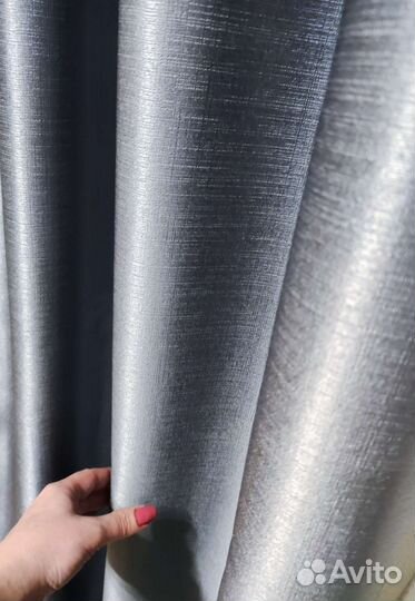 Шторы блэкаут Lux серо-голубой