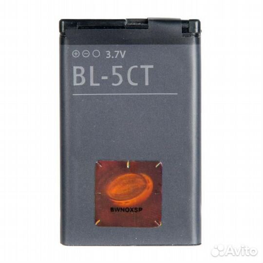 Батарея для для Nokia BL-5CT