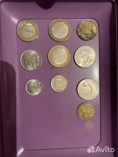 Монеты СССР редкие