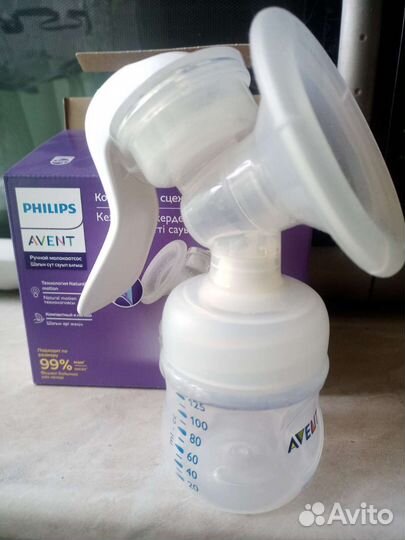 Всё для мам