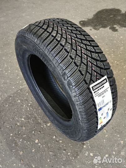 Bridgestone Blizzak LM-005 195/60 R15 88H