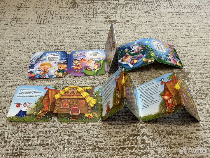 Книжки для самых маленьких