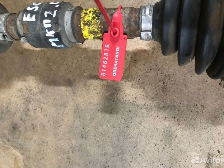 Привод передний левый Mazda Ford Tribute Escape