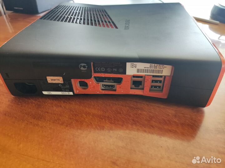 Xbox 360 slim freeboot