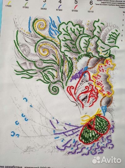 Картина бисером