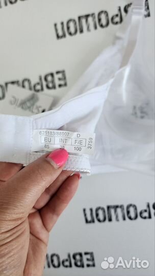 Бюстгальтер 85D