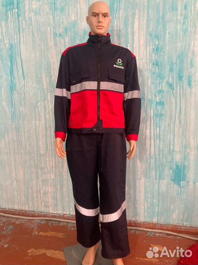 Костюм летний рабочий