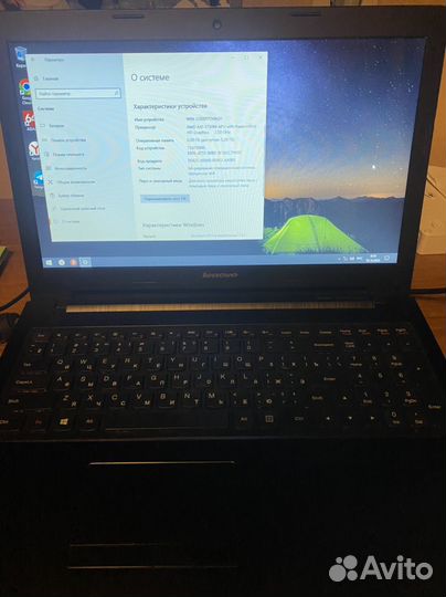 Ноутбук lenovo