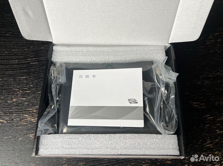 Внешний CD/DVD привод HP