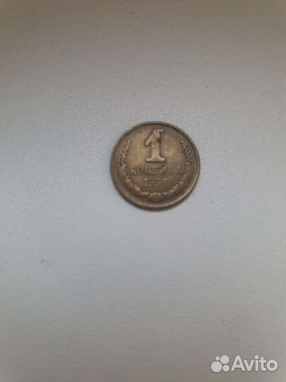 Юбилейные монеты СССР