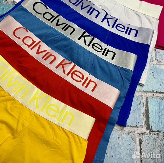 Трусы мужские