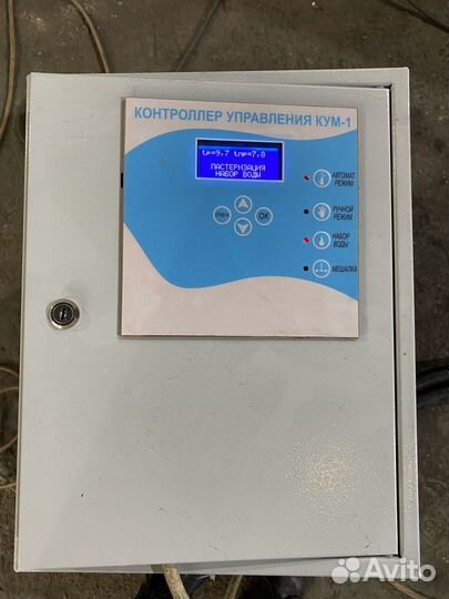 Пастеризатор молока