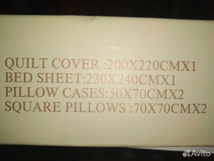 Шелковое постельное белье Svad Dondi