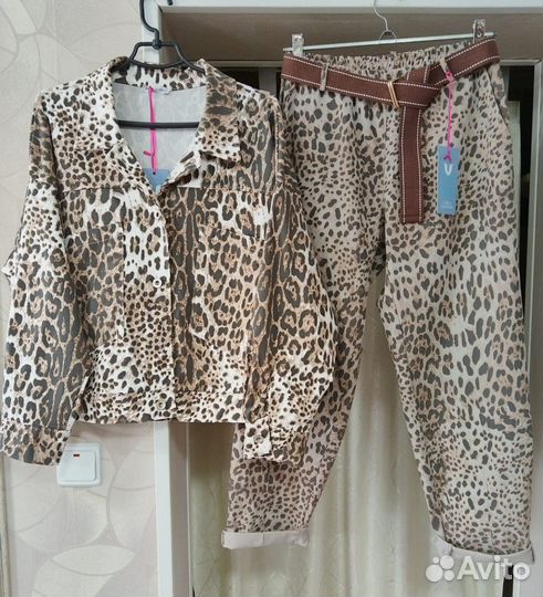 Куртка и брюки