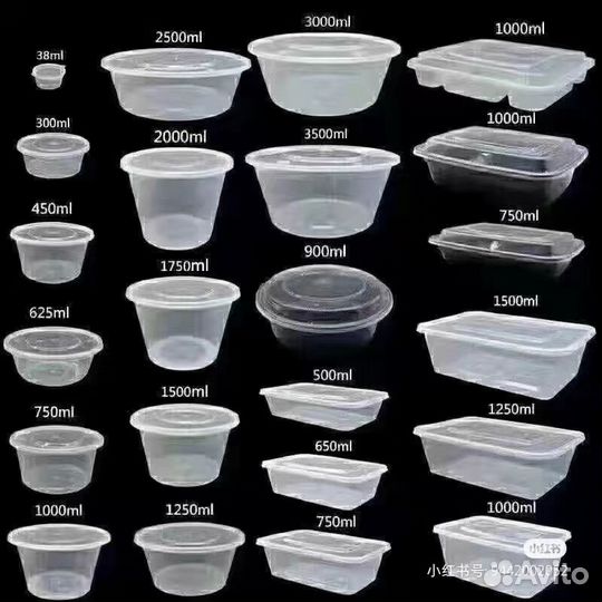 Линия для производства одноразовой посуды