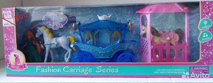 Куклы аналоги Frozen, набор кукла + карета +лошадь