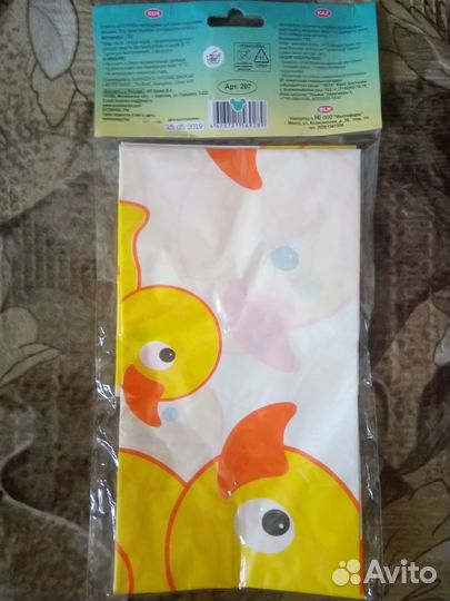 Клеёнка детская новая пвх